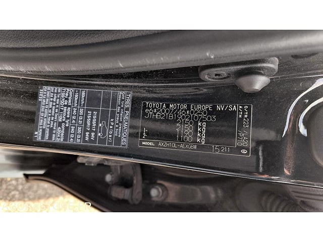 2021 LEXUS ES300H-49345195