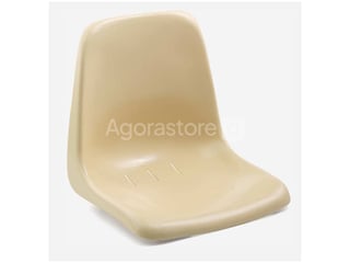 Estrade - Podium - COQUE STADIUM (photo 6)