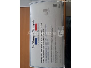 1425 boîtes de 50 Masques chirurgicaux jetables - Types IIR