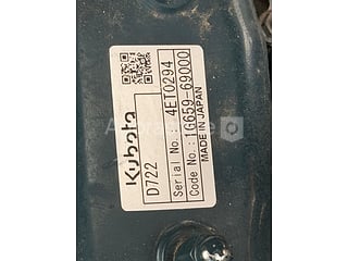 Autre accessoire - Kaeser - M20 COMPRESSEUR (photo 6)