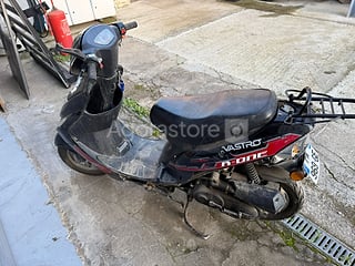 Moto - Scooter - VASTRO - ZN50QT