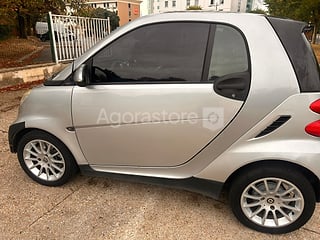 Voiture - SMART (photo 5)
