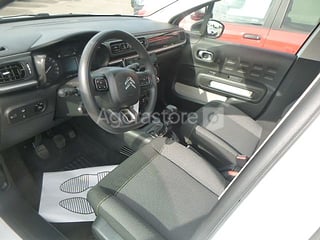 Voiture - Citroën - C3 (photo 6)