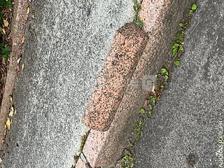 Bordures berlingot granit, Lot de cinq (photo 2)