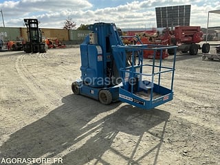 Nacelle Toucan Mat vertical ATN Piaf 880R Occasion (photo 6)