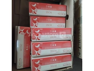lot de 15 Cirépil n°2