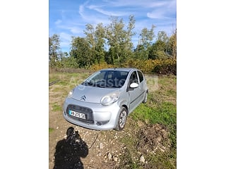 CITROEN C1 - 54000 KILOMETRES - ANNEE 2010 (photo 2)