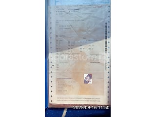 IVECO BUS AXER N°063115 (photo 3)