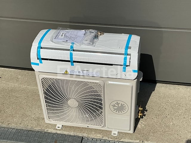 Airconditioning Noname R32 – foto 2 – kavel bij Auctelia