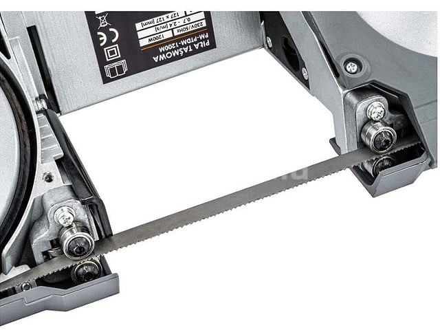 POWERMAT bandzaag – foto 3 – kavel bij Auctelia, Aye