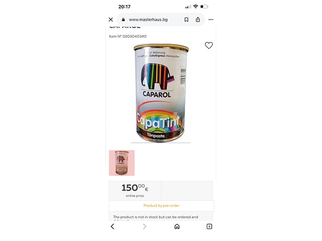 Set van 20 Pigment Korporaal – foto 4 – kavel bij Auctelia, Alost